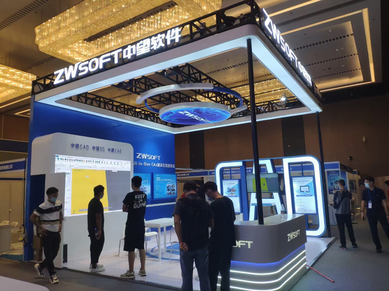 中望軟件南寧展位設(shè)計(jì) 中望軟件南寧展位設(shè)計(jì)