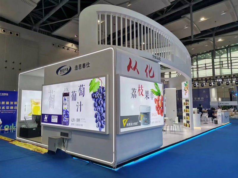 食品展南寧展臺搭建設計公司 食品展南寧展臺搭建設計公司