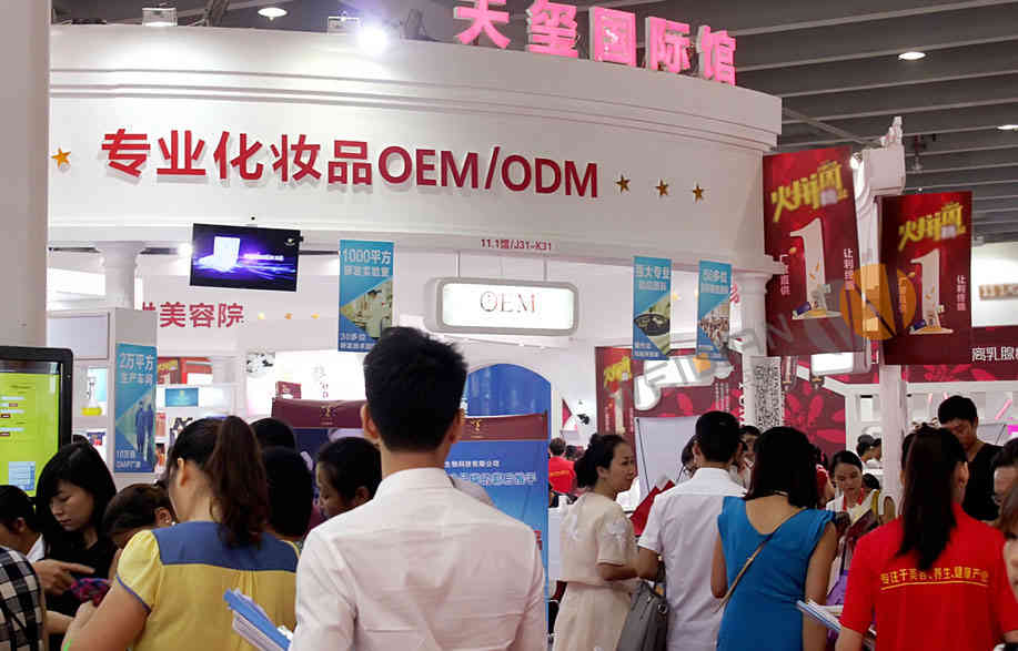 南京美博會(huì)展臺(tái)搭建 南京美博會(huì)展臺(tái)搭建