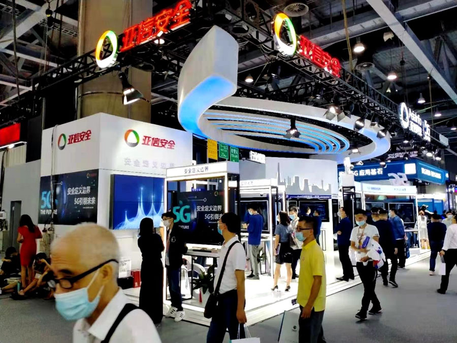 電信展會(huì)展位裝修設(shè)計(jì) 電信展會(huì)展位裝修設(shè)計(jì)