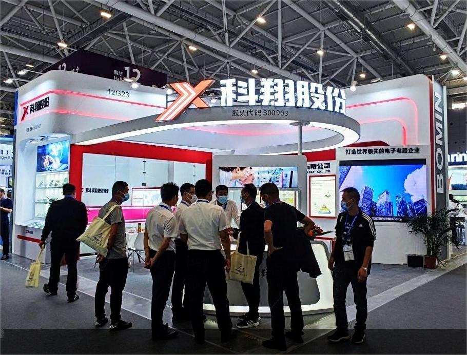 深圳龍華展臺搭建設(shè)計公司 深圳龍華展臺搭建設(shè)計公司